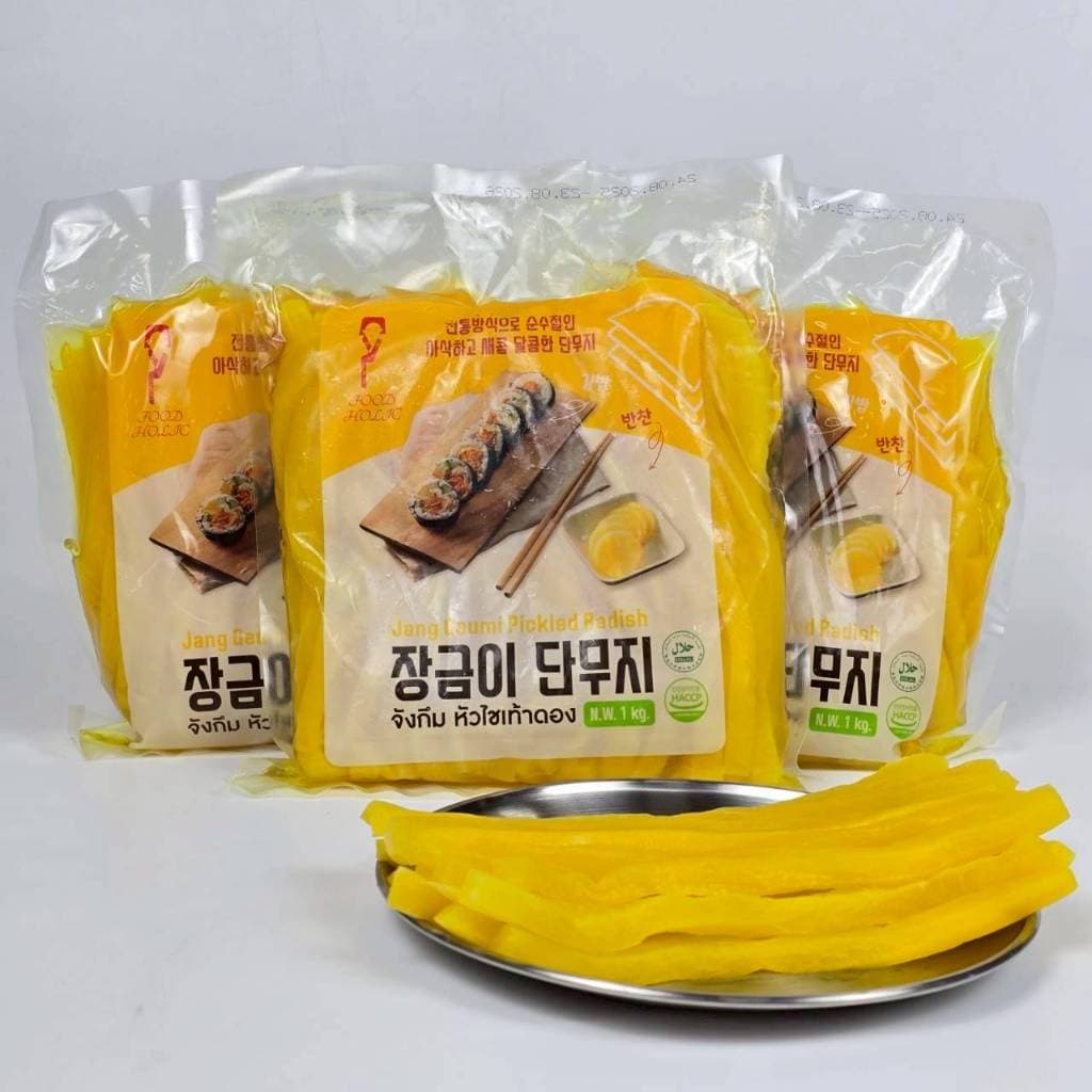 ไชเท้าดองเกาหลี แบบเส้น 1kg จังกึมมี คิมบับ หัว ไชเท้า ดอง เกาหลี 단무지 Danmuji Pickled Radish รูปที่ 4