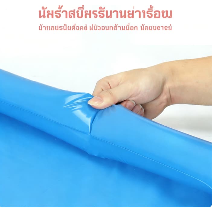 ของเล่นตกปลาแม่เหล็ก อุปกรณ์ครบชุด60ชิ้น ชุดตกปลาของเล่น ของเล่นเสริมทักษะ แถมฟรี สูบลม รูปที่ 7
