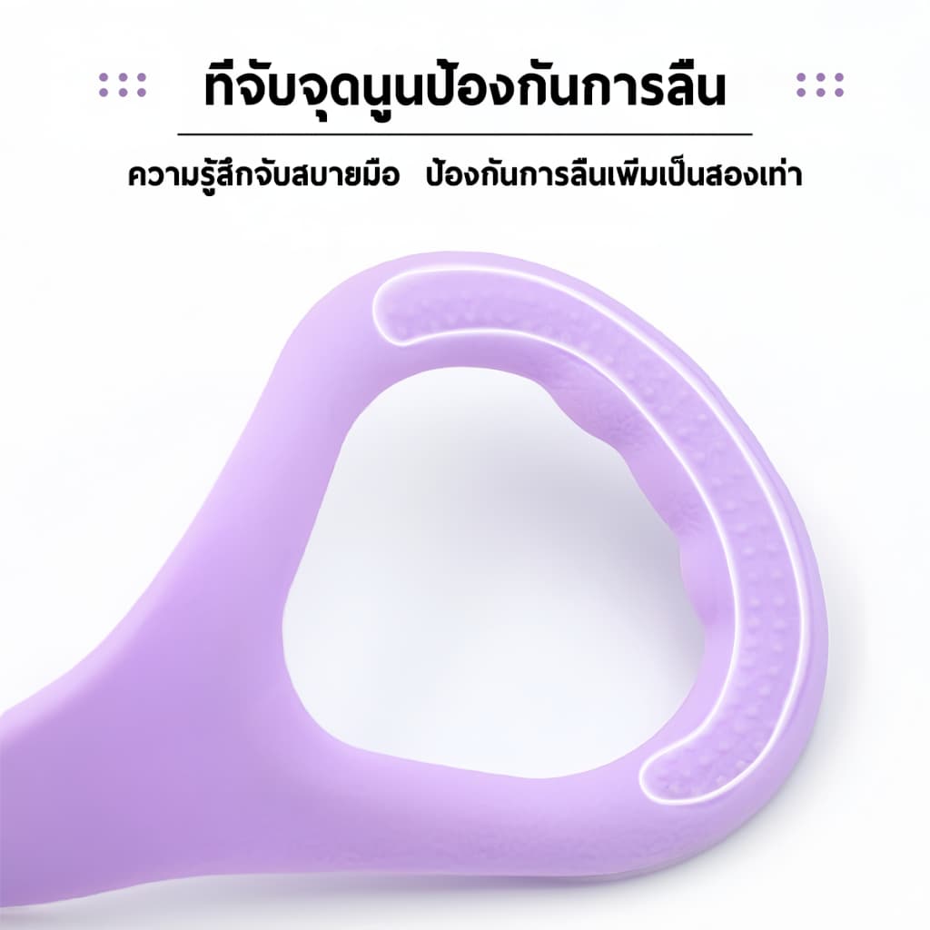 ยางยืดออกกำลังกายรูปเลข 8 ยางยืดออกกำลังกาย ยืดหยุ่นดี ทนทาน ไม่ขาดง่าย ลดปวดคอ บ่า หลัง เหมาะสำหรับใช้ที่บ้าน รูปที่ 3