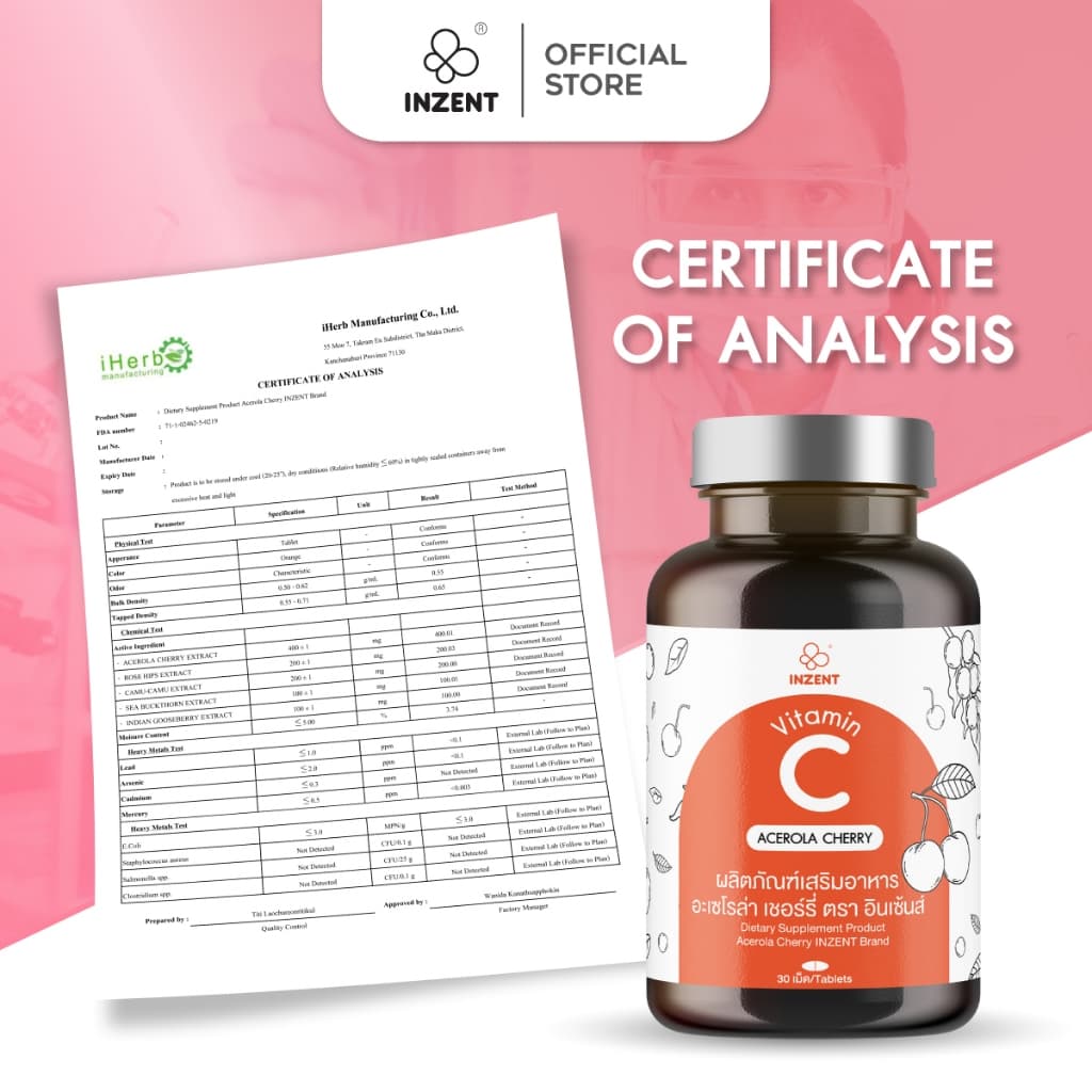 Acerola Cherry Vitamin C วิตามินซี สูตรบำรุงผิวพรรณ ผิวแพ้ง่าย ผิวโดนแดดบ่อย ตรา inzent รูปที่ 7
