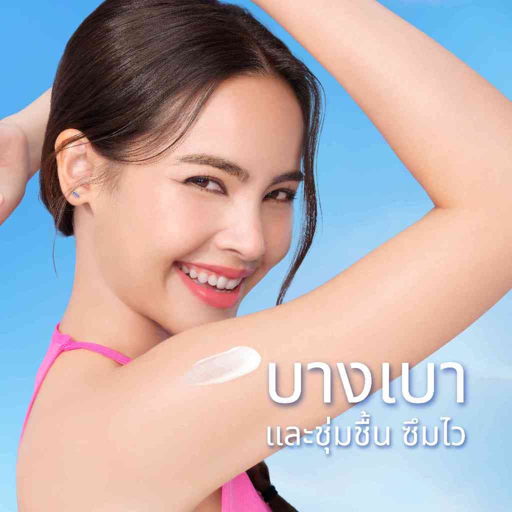 นีเวีย บอดี้ โลชั่น เอ็กซ์ตร้า ไบรท์ ดับเบิ้ล มอยส์เจอร์ 350 มล. 2ชิ้น NIVEA รูปที่ 6