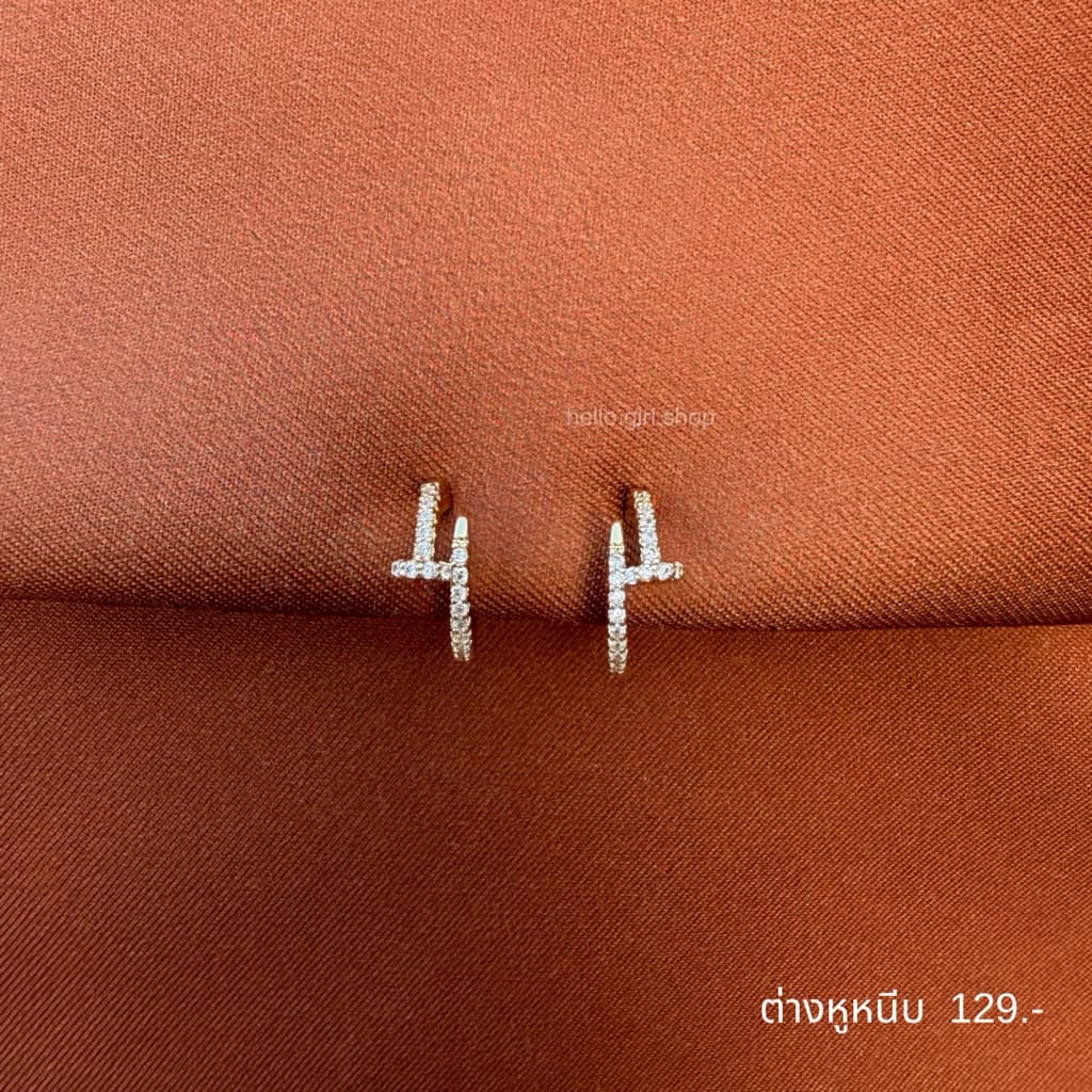 ต่างหูห่วง ลายตะปูเพชร สีทอง รูปที่ 4
