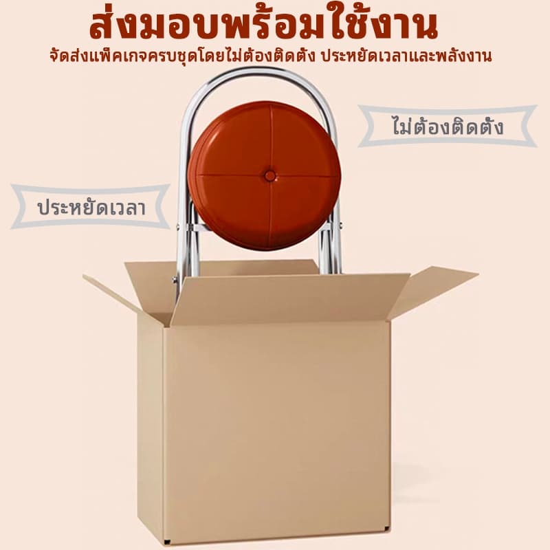 เก้าอี้พับ เก้าอี้บาร์89cm เก้าอี้นวม รับน้ำหนักได้ดี แข็งแรง รับน้ำหนักได้120kg.อพาร์ทเมนต์ขนาดเล็ก เก้าอี้สูงพับได้ รูปที่ 2