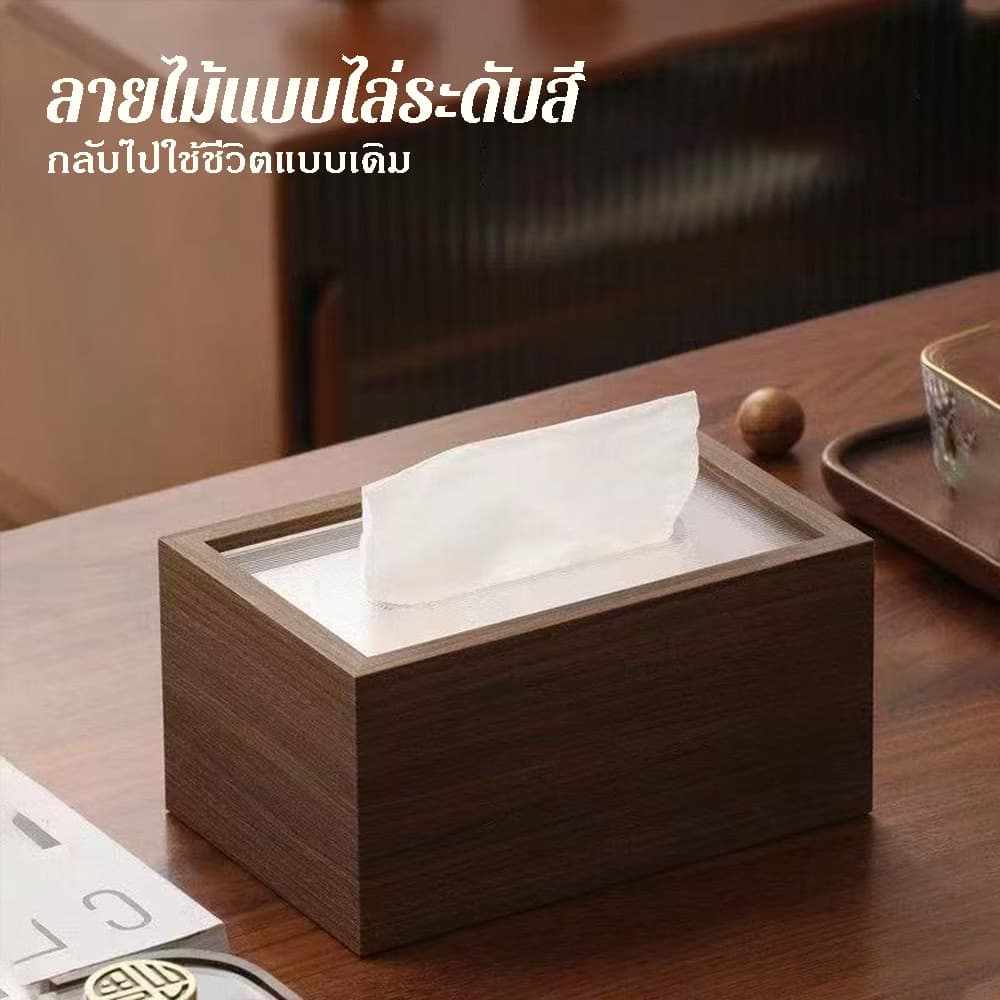 ล่องทิชชู่ลายไม้วอลนัท, กล่องกระดาษวาดไม้ชนบทหรูหรา, กล่องตกแต่งสี่เหลี่ยมผืนผ้าหรูหราผู้ถือผ้าเช็ดปากไม้ครัว รูปที่ 4