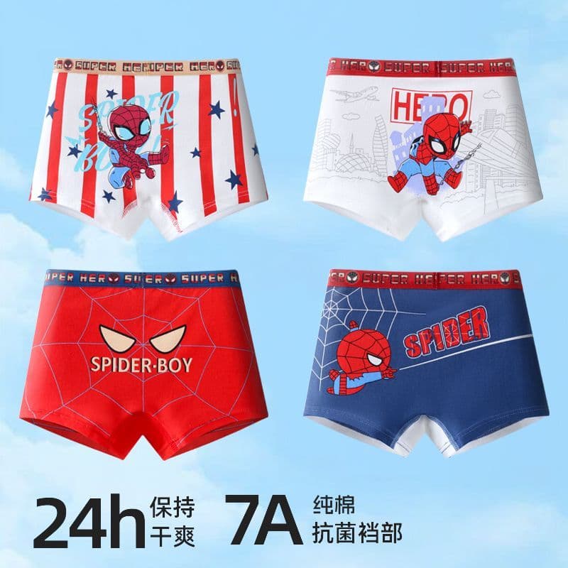 กางเกงในสำหรับเด็กชาย 4 ชุดต่อซอง เสื้อผ้าคุณภาพสูงลายผสมสีและลายผสม เหมาะสำหรับเด็กอายุ 2-14 ปี รูปที่ 7