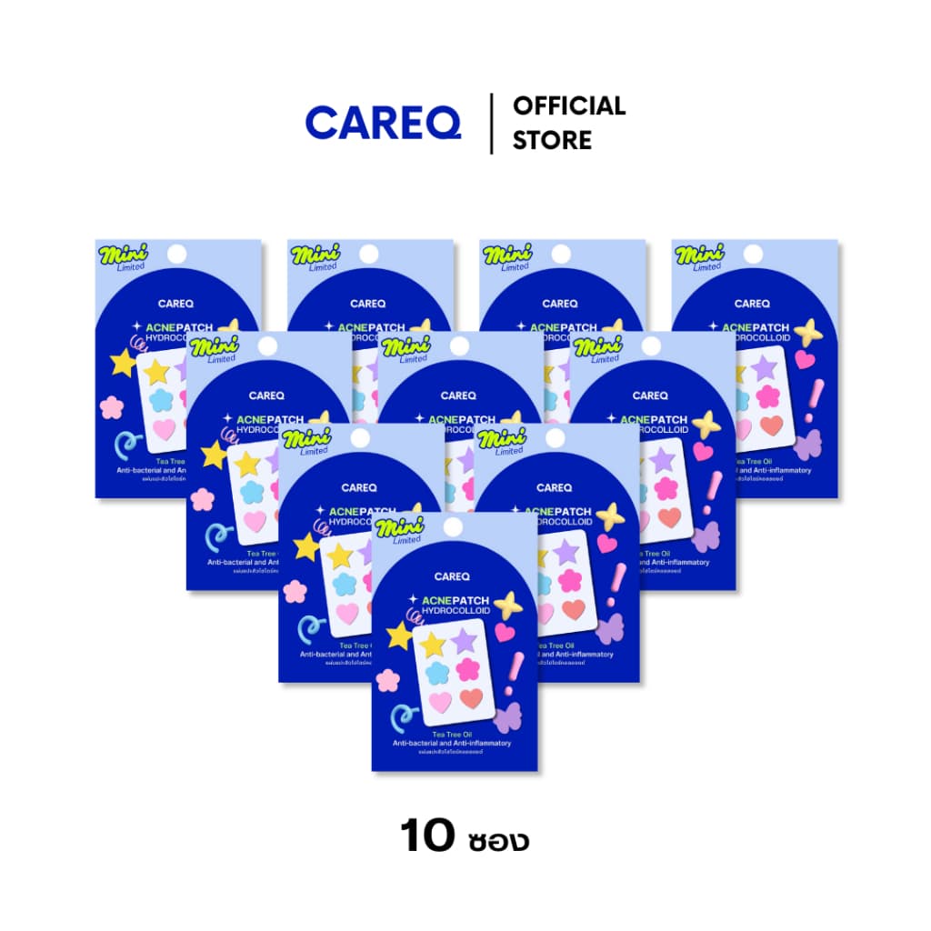 แผ่นแปะสิว CAREQ ดูดสิว ยุบไว! มีลายให้เลือก - ในไทย รูปที่ 3
