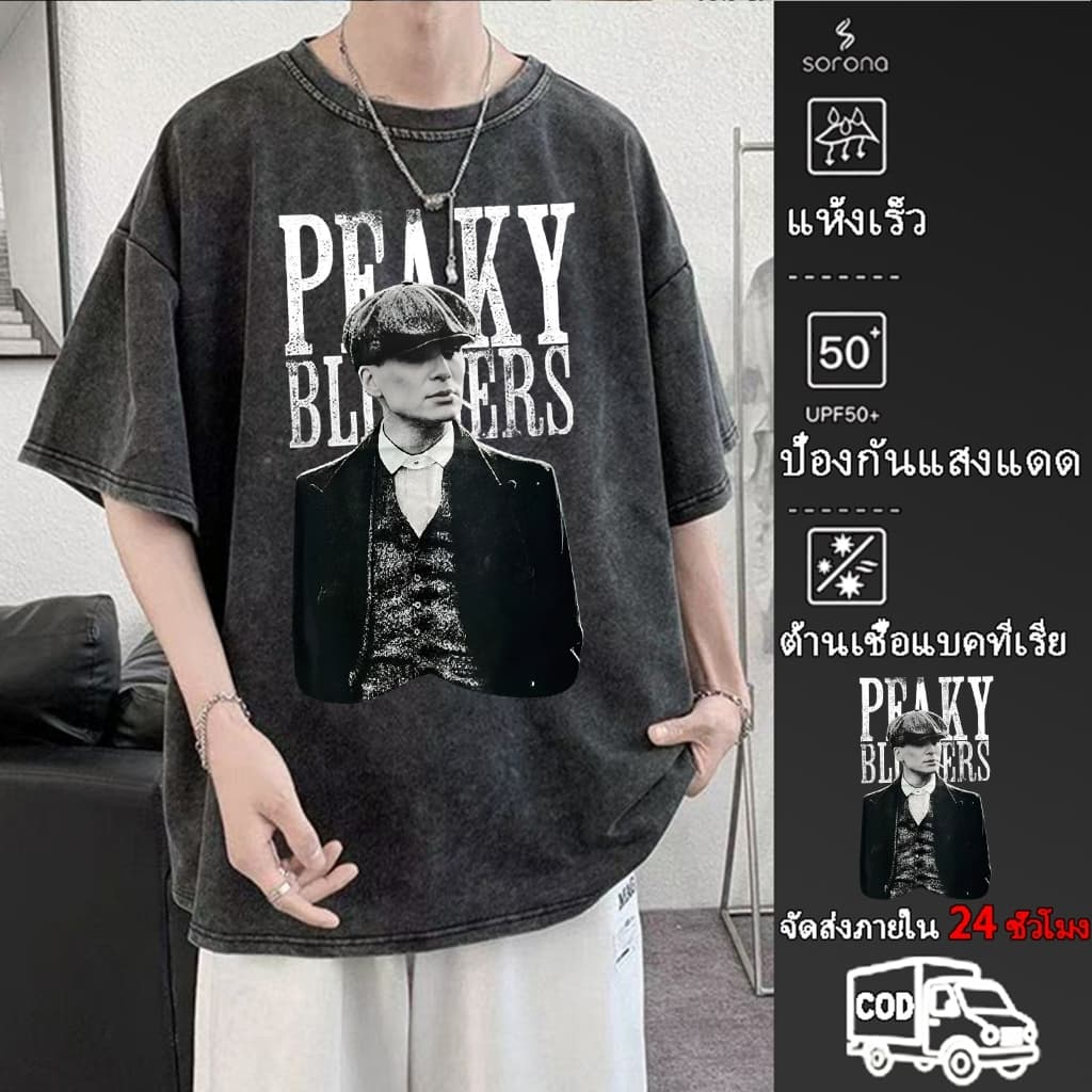 เสื้อวัฒนธรรมสตรีท เสื้อยืดลาย หม่ำ Peaky cotton 100% เสื้อกระแส เสื้อตลก เสื้อขายดี Local Stock COD รูปที่ 7