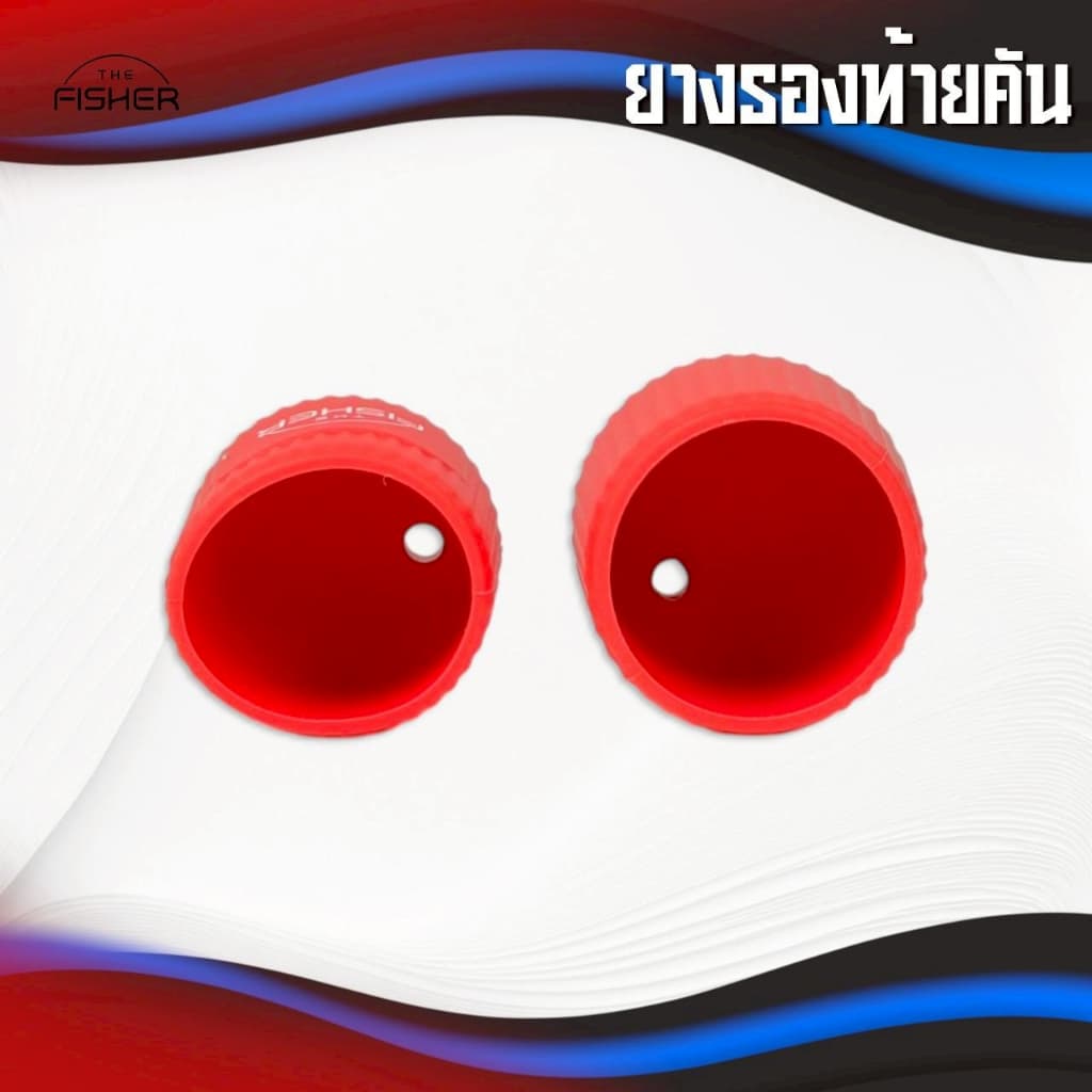 A05 Case Cover Rod ยางรองท้ายคัน กันกระแทก สำหรับปิดท้ายคันเบ็ด คันตีเหยื่อปลอม คันหน้าดิน ตกกุ้ง ชิงหลิว ช่วยป้องกันเป รูปที่ 3