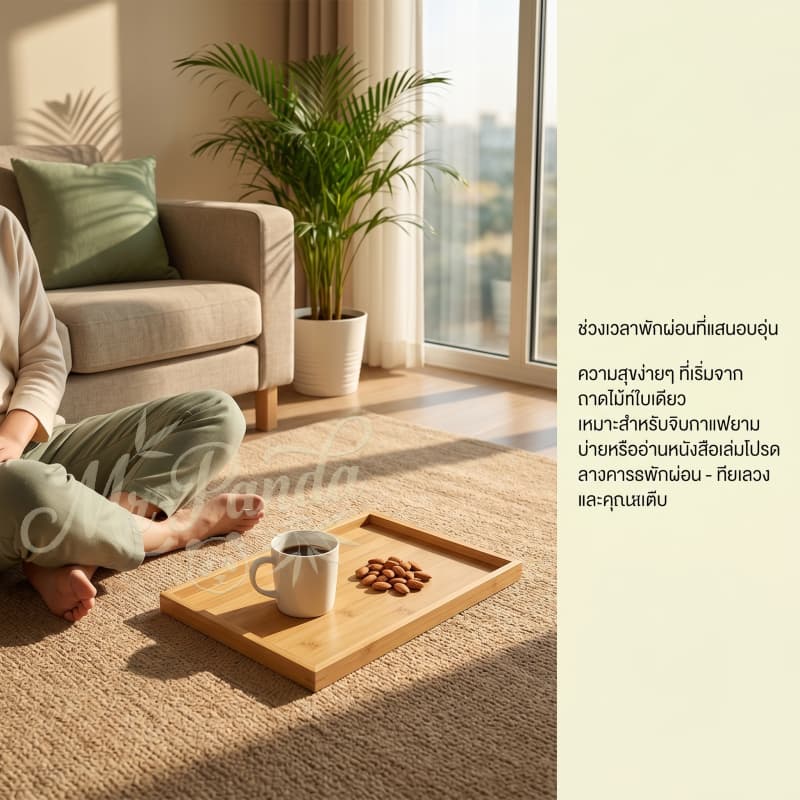 ถาดไม้ ถาดไม้ไผ่ จานอาหาร ถาดอาหาร ถาดใส่เค้ก สไตล์เรียบง่าย สไตล์เกาหลี-ญี่ปุ่น มีหลายขนาดให้เลือก รูปที่ 5