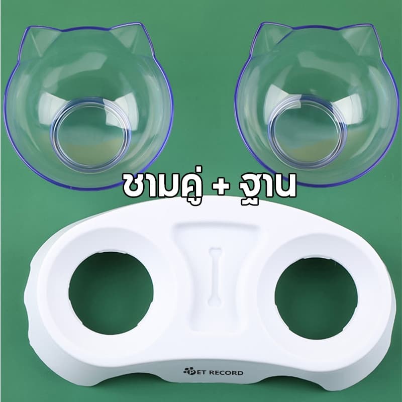 ชามอาหารแมวเอียง 15° ชามแมวพร้อมฐาน ชามใสอาหารสุนัข ถอดล้างง่าย สำหรับแมวหน้าสั้น รูปที่ 6