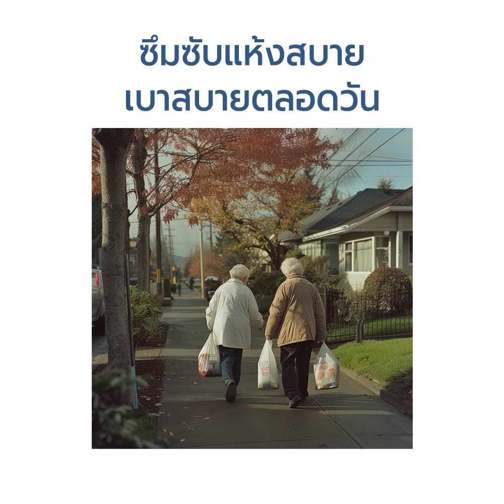 RRSxAno.EQ ผ้าอ้อมผู้ใหญ่ แบบเทป ซึมซับแห้งสบาย 500CC ไซด์ L แพมเพิสผู้ใหญ่ เกรดการแพทย์ รูปที่ 6
