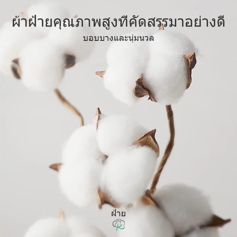 CODถุงเท้านักเรียน ขาวพื้นเทากันลื่น ถุงเท้าเด็กที่สวมใส่สบายและกันลื่น ใส่สบาย ไม่อับชื้น ยืดได้เยอะ สําหรับผู้ชาย รูปที่ 7