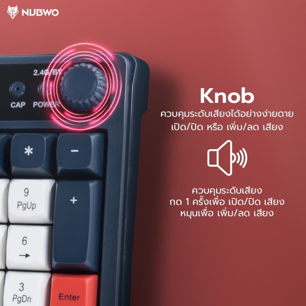 NUBWO NKM-647 Keyboard & Mouse คีย์บอร์ดปุ่มยาง เสียงเงียบ เชื่อมต่อ Wireless 2.4GHz และบลูทูธ รูปที่ 5