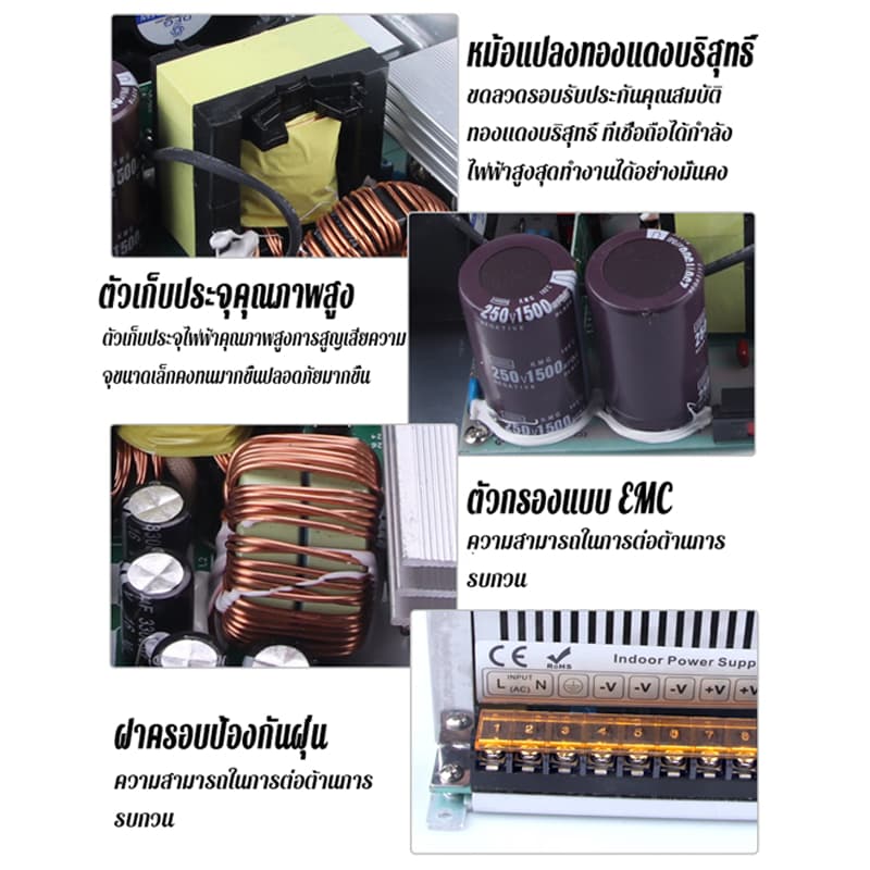 สวิตช์พาวเวอร์ซัพพลาย 1500W DC 12v 24v 36v 48v แรงดันไฟฟ้า ปรับได้ inverter กล่องแปลงไฟ LED สเตปอัพ รูปที่ 6
