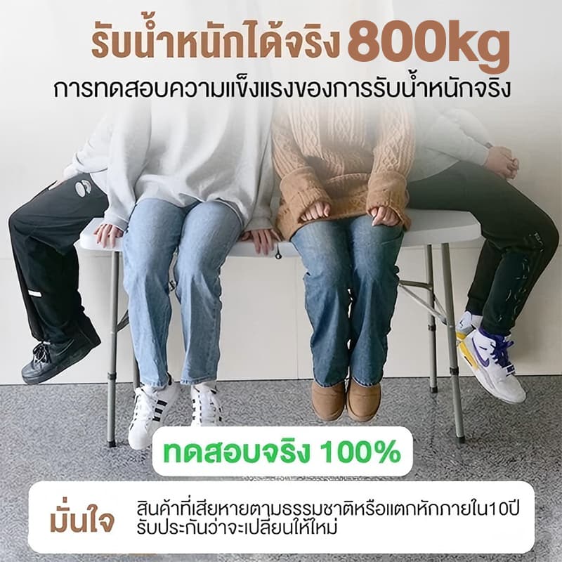 โต๊ะพับได้ โต๊ะแคมป์ปิ้ง โต๊ะอเนกประสงค์ รับน้ำหนักได้500kg เที่ยวแคมป์ปิ้ง โต๊ะวางของ รูปที่ 7