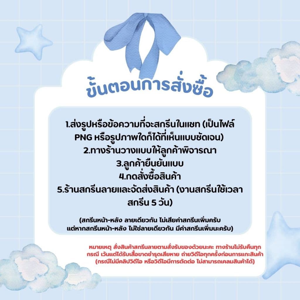 สกรีนเสื้อ DTF ไม่มีขั่นต่ำ เสื้อยืดผ้าCotton100% มีครบไซส์ S-4XL รุ่น A001# รูปที่ 8