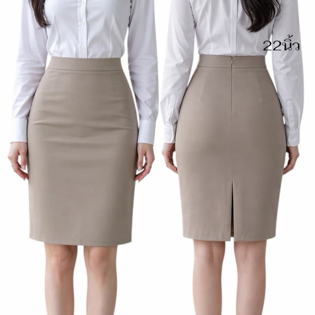 กระโปรงทรงสอบขอบเอวปีนผ้าโรเชฟผ่าหลัง 22“ รูปที่ 5