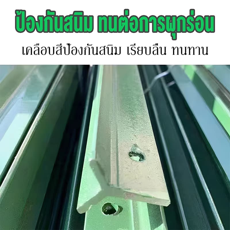 เสารั้วเหล็ก Y Post สามเหลี่ยม กัลวาไนซ์ กันสนิม สำหรับรั้วฟาร์ม ปศุสัตว์ รูปที่ 2