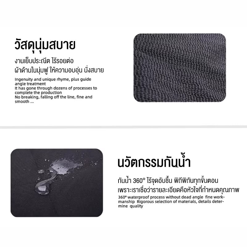 Carfriends ผ้าคลุมเบาะกันเปื้อนสุนัข กันน้ำ สำหรับสัตว์เลี้ยง Pet Seat Cover เบาะสุนัขในรถ ผ้าคุมเบาะหลังรถยนต์ รูปที่ 8