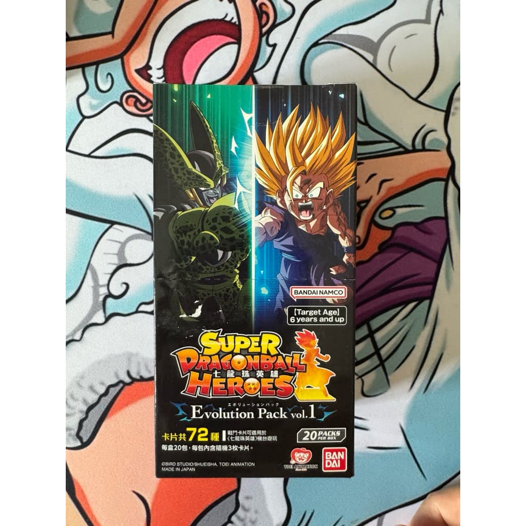 Dragonball Booster Box การันตีของแท้ รูปที่ 7