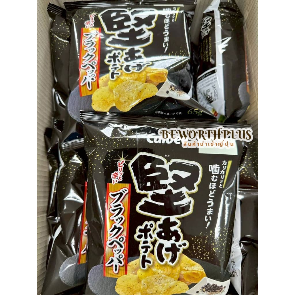 Calbee Kataage Potato มันฝรั่งทอดกรอบ นำเข้าจากประเทศญี่ปุ่น รูปที่ 3