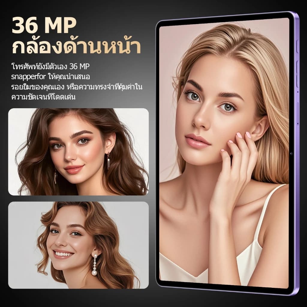 ใหม่ แท็บเล็ต VV99 Tab รองรับซิม+wifi 5G แท็บเล็ต 11.1 นิ้ว Full HD Android 16 24GB +1024GB DualSIM Tablet รูปที่ 3