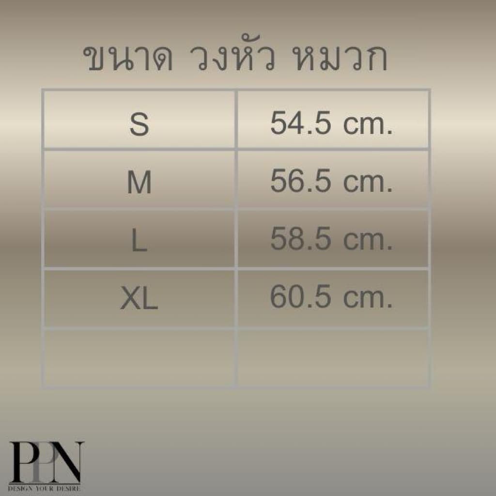 หมวกคาวบอย หมวก​แฟชั่น​ผู้ชาย หมวก​เที่ยว​ทะเล หมวก​คาวบ​อ​บยผ้า​ตาข่าย รูปที่ 9