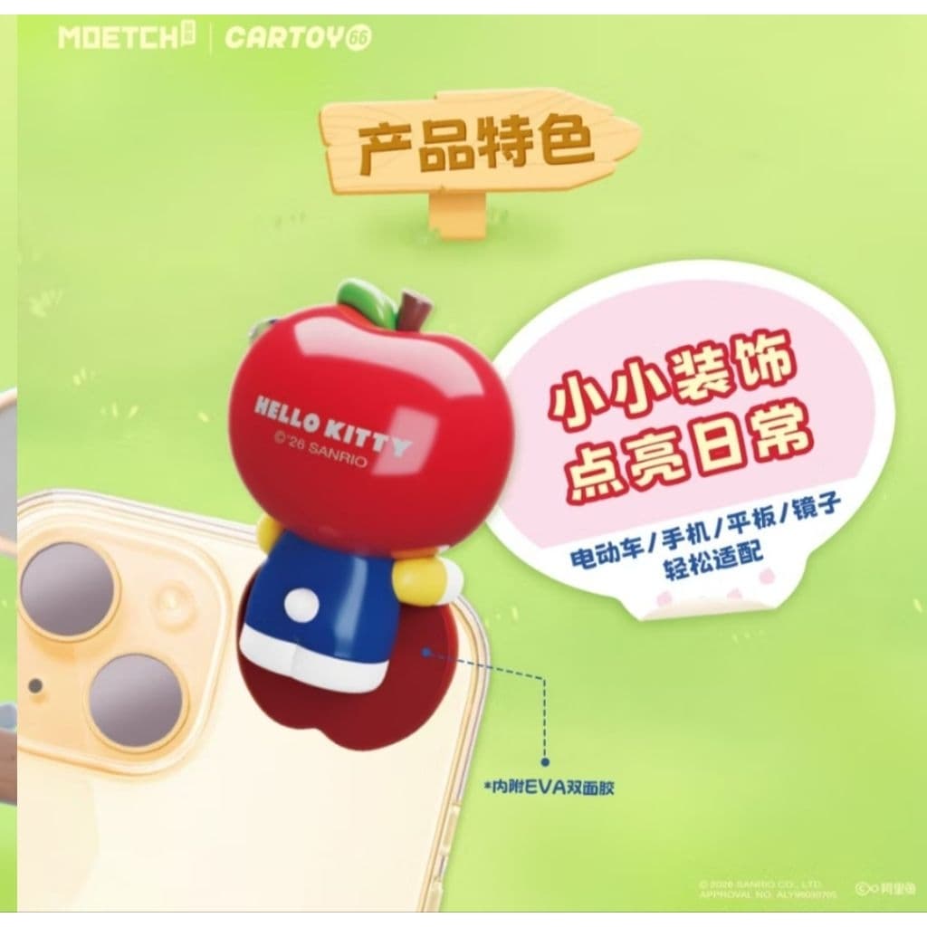 ในไทย ของจริงน่ารักมากๆๆ ตัวเกาะโทรศัพท์ sanrio hello kitty apple เป็นแบบสุ่มค่ะ รูปที่ 2