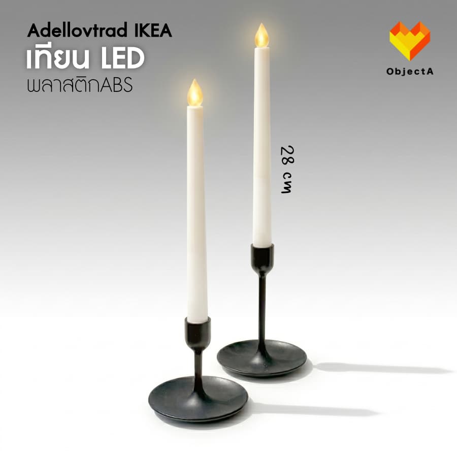 เทียน LED IKEA 2 แท่ง 28 cm LJUSANDE ADELLOVTRAD รูปที่ 1