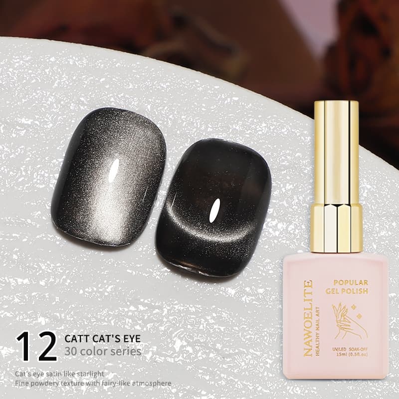 สีทาเล็บเจล กาวติดเล็บ 30 สี ลูกปัดแก้วยาทาเล็บเจลตาแมวขนาด 15ml ซื้อห้าขวดรับฟรีแม่เหล็กขนาดใหญ่ รูปที่ 5