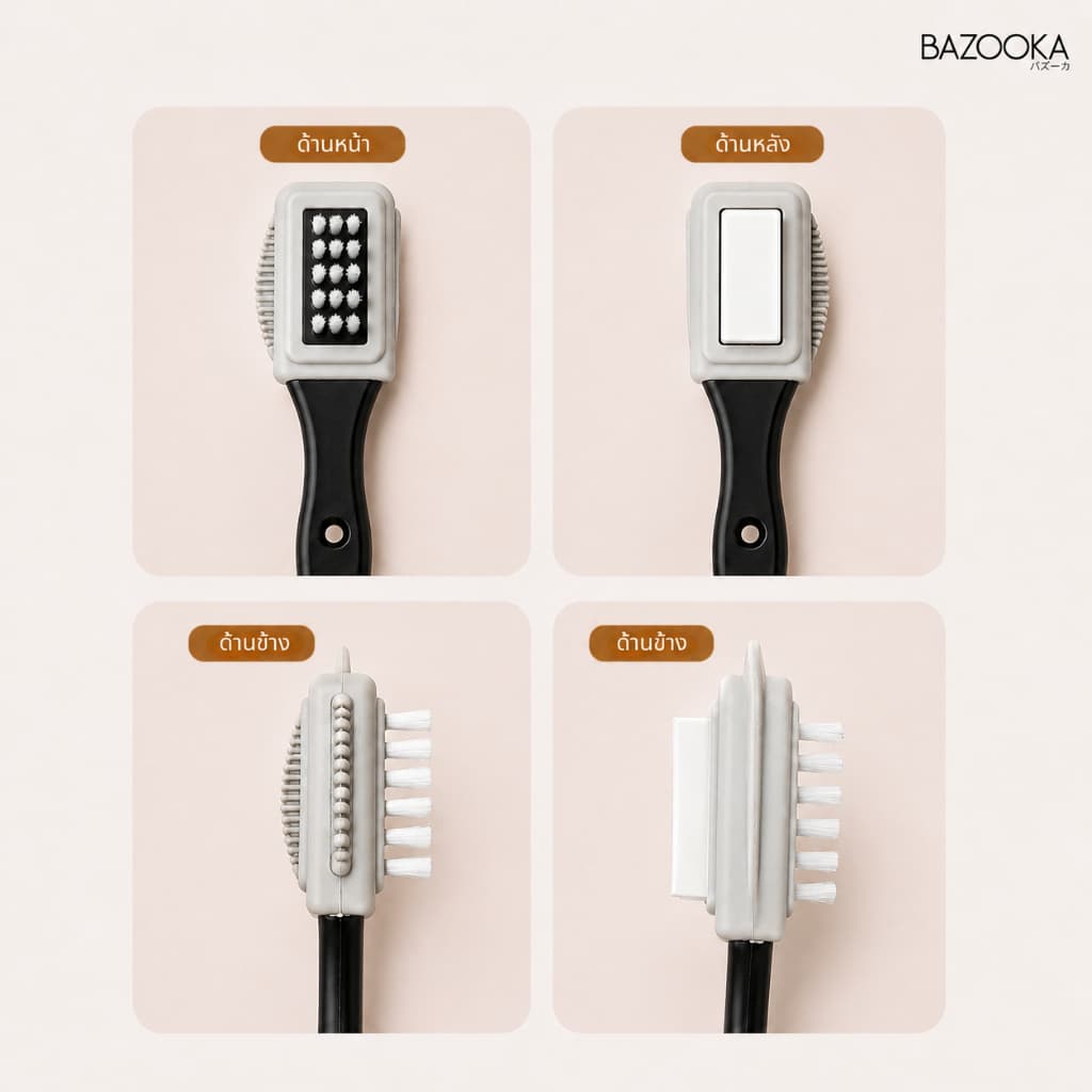 โปรจับคู่ Bazooka สเปรย์เคลือบกันน้ำรองเท้าพร้อมแปรงขัดทำความสะอาดรองเท้าหนังกลับ แบบไม่ต้องซักน้ำ รูปที่ 5