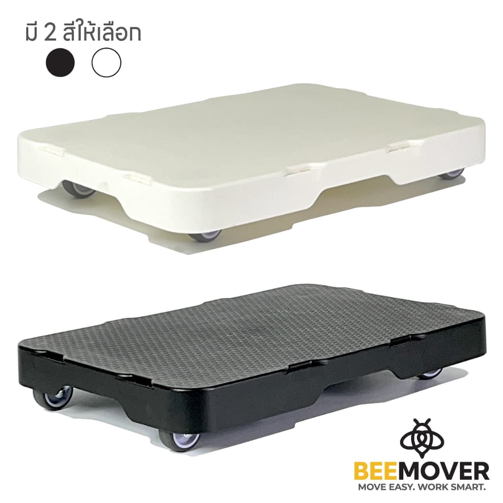 BEEMOVER ฐานวางของมีล้อ รถเข็นดอลลี่ ฐานล้อเลื่อน BT-PD-30 รูปที่ 3