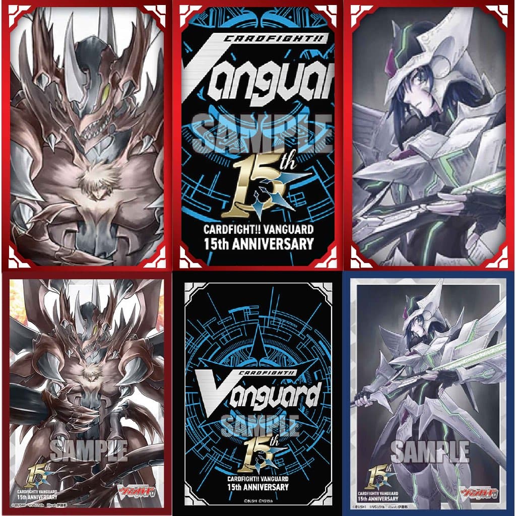 สลีฟ Limited ครบรอบ 15 ปี ลาย Cardfight!! Vanguard แบบแยก 1 ใบ รูปที่ 1