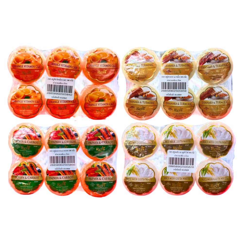 Reya Natural Product Soap เรยา สบู่เรยาก้อนกลม 100 กรัม รูปที่ 2