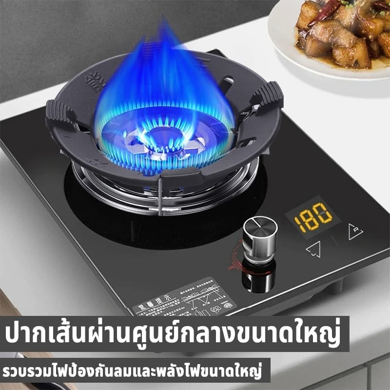 ฝาครอบเตาแก๊ส ฝาปิดกันลมและกันไฟ ทำจากเหล็กหล่อ รับน้ำหนักได้ดี ใช้ได้กับวางเตาชนิด 3/4/5ขา ประหยัดแก๊ส ติดตั้งง่าย รูปที่ 4