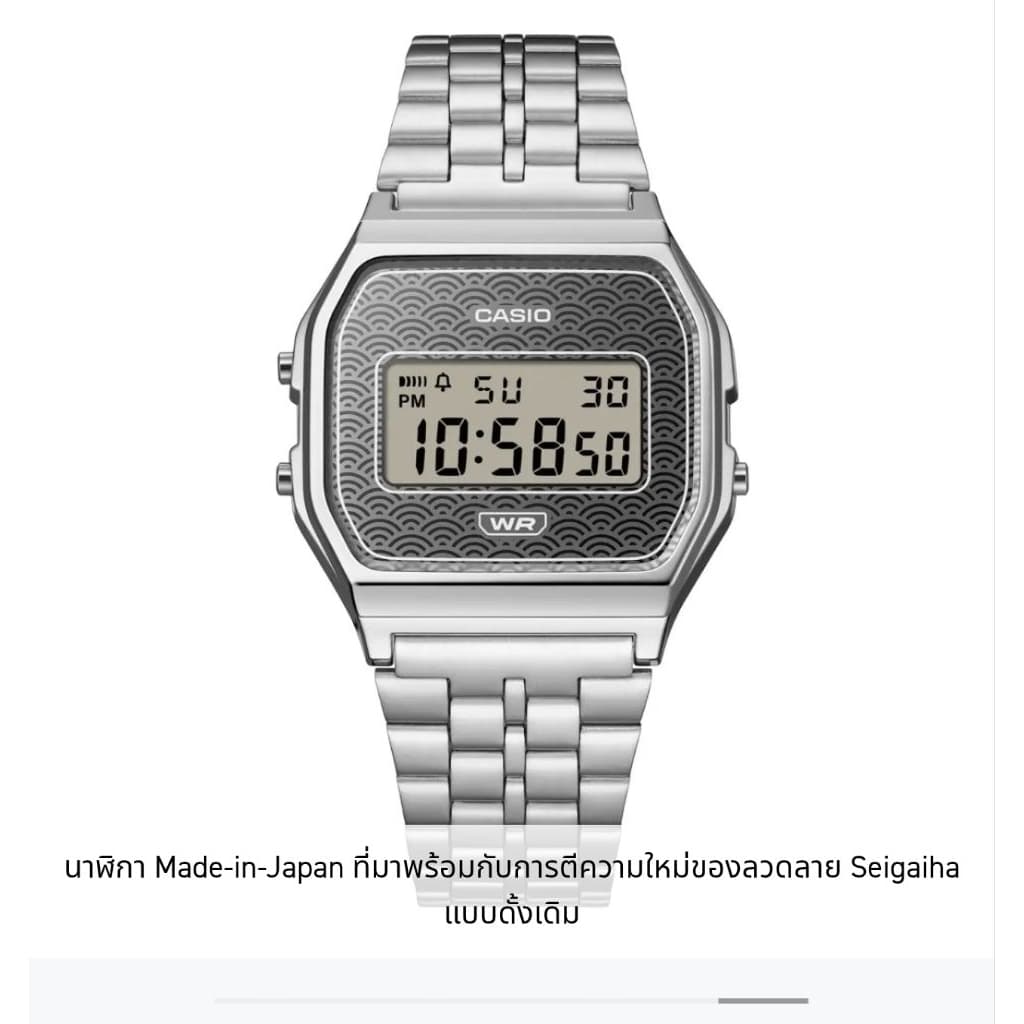 CASIO A159WEVJ-2D/7D นาฬิกา Made-in-Japan ที่มาพร้อมกับการตีความใหม่ของลวดลาย Seigaiha แบบดั้งเดิม รูปที่ 3