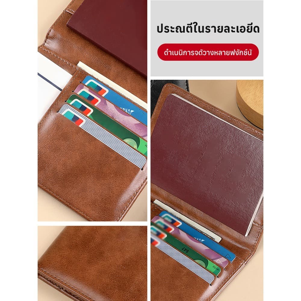 คุณภาพสูง รองรับ COD กระเป๋าใส่พาสปอร์ตเดินทาง ป้องกัน RFID ป้องกันโจรกรรม กันน้ำ มี 8 ช่องใส่บัตร หลายช่องจัดเก็บเอกสา รูปที่ 6