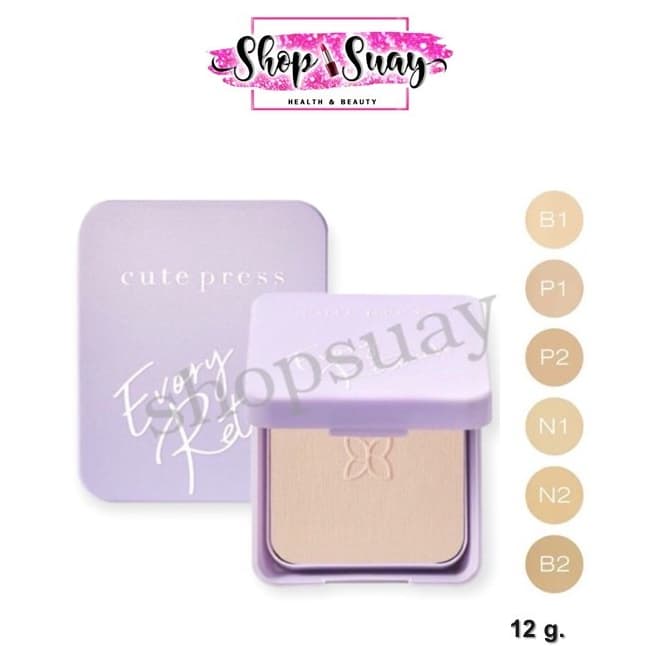 ** ตลับม่วง ** Cute Press Evory Retouch Oil Control SPF30 PA+++ คิวเพรส แป้งอิเวอร์รี่ รีทัช ออยล์ คอนโทรล รูปที่ 1