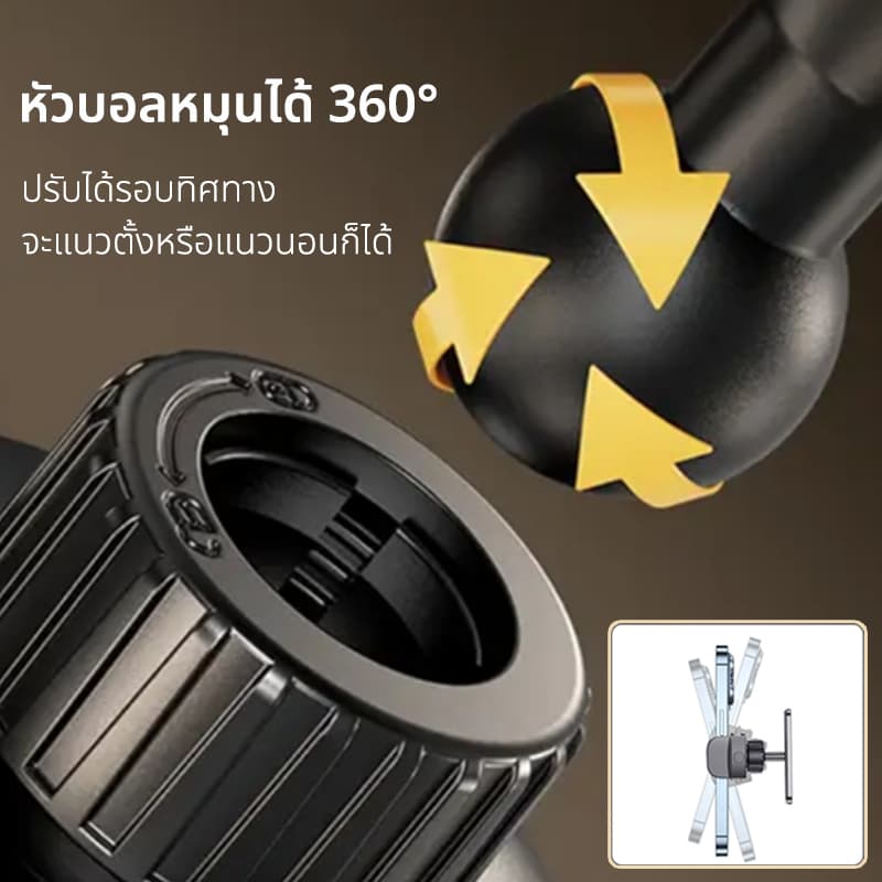 ที่วางโทรศัพท์แม่เหล็ก สําหรับยิม แท่นยึดโทรศัพท์ 360° หมุนได้ N52 แม่เหล็กที่แข็งแกร่ง สำหรับฟิตเนส การถ่ายภาพ รูปที่ 5