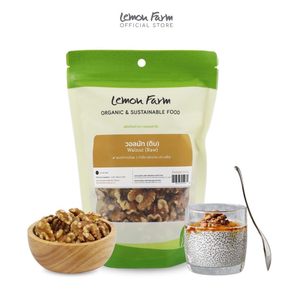 วอลนัท Lemon Farm 150g Raw Walnut รูปที่ 1