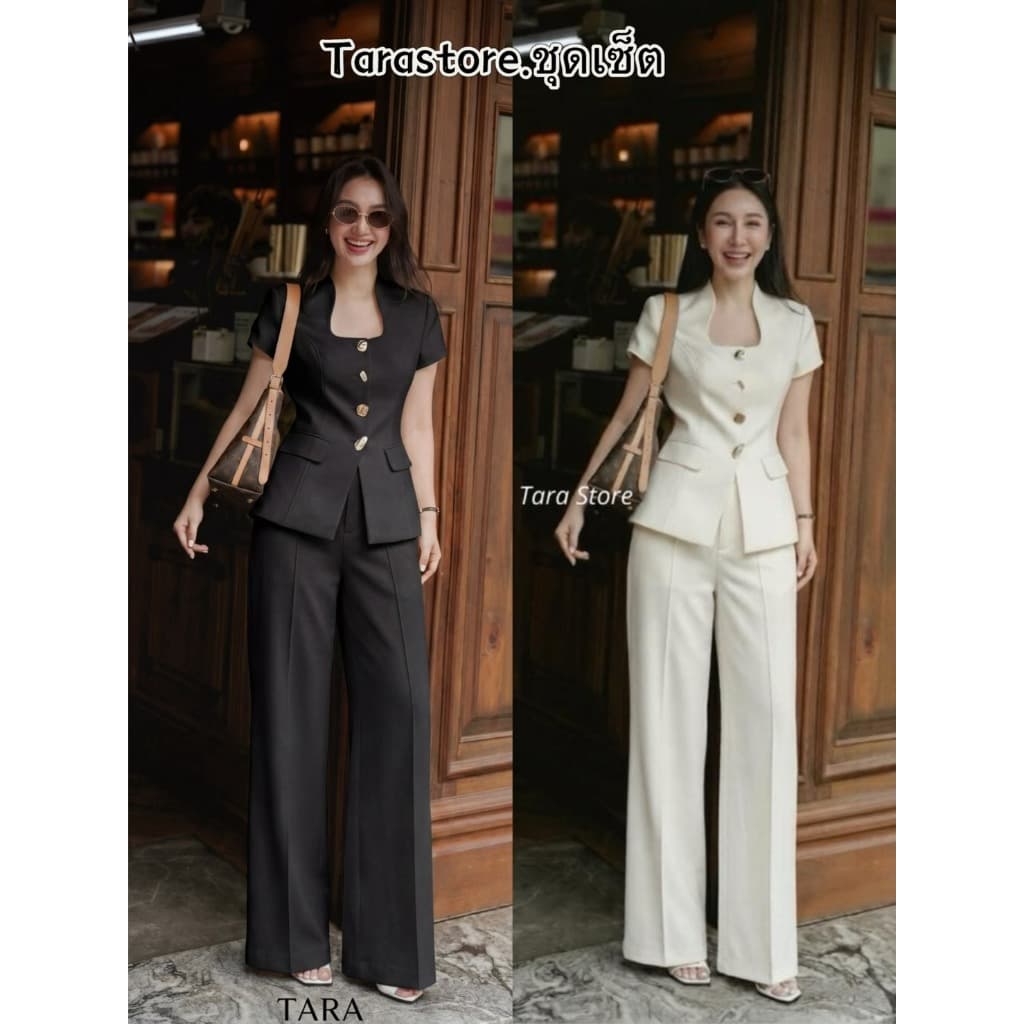 Tarastore ชุดเซ็ต สวยหรู ดูดี ใส่ออกงาน #H-564 รูปที่ 1