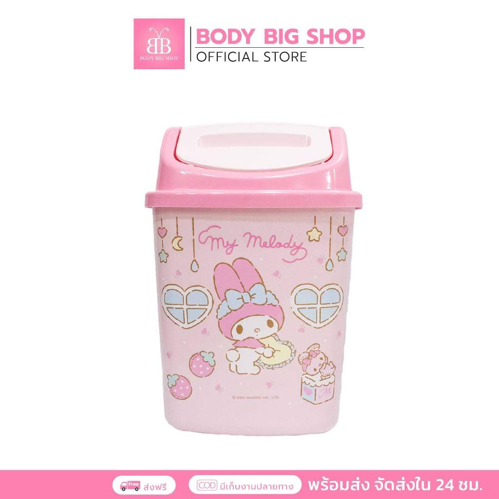 ถังขยะฝาปิด Sanrio ย351 -355 รูปที่ 5