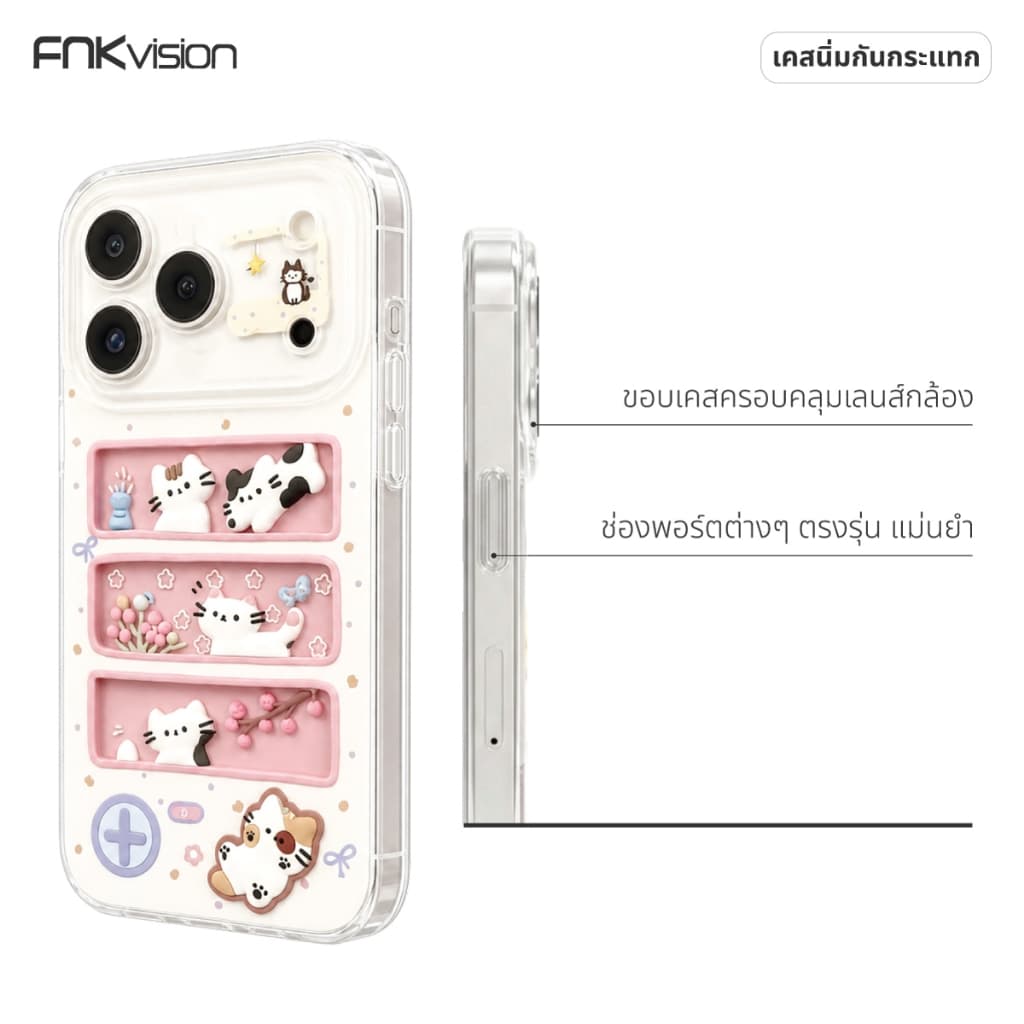เคสซิลิโคน FNKVISION เหมาะกับ iPhone 17,15,16 Pro MAX, 17 Pro Max, 13, 14plus, 12mini, 11, 16, 17AIR การ์ตูนน่ารัก รูปที่ 3