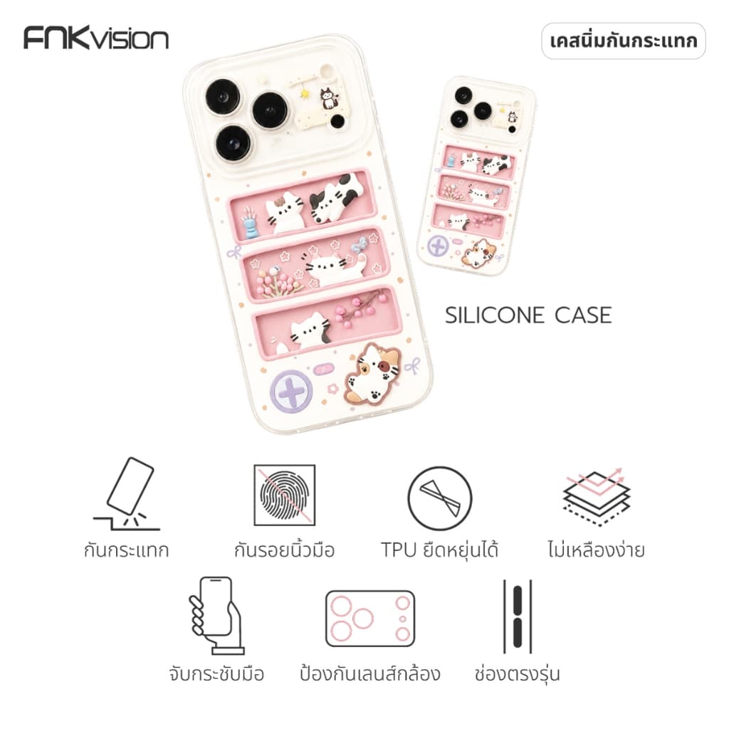 เคสซิลิโคน FNKVISION เหมาะกับ iPhone 17,15,16 Pro MAX, 17 Pro Max, 13, 14plus, 12mini, 11, 16, 17AIR การ์ตูนน่ารัก รูปที่ 5