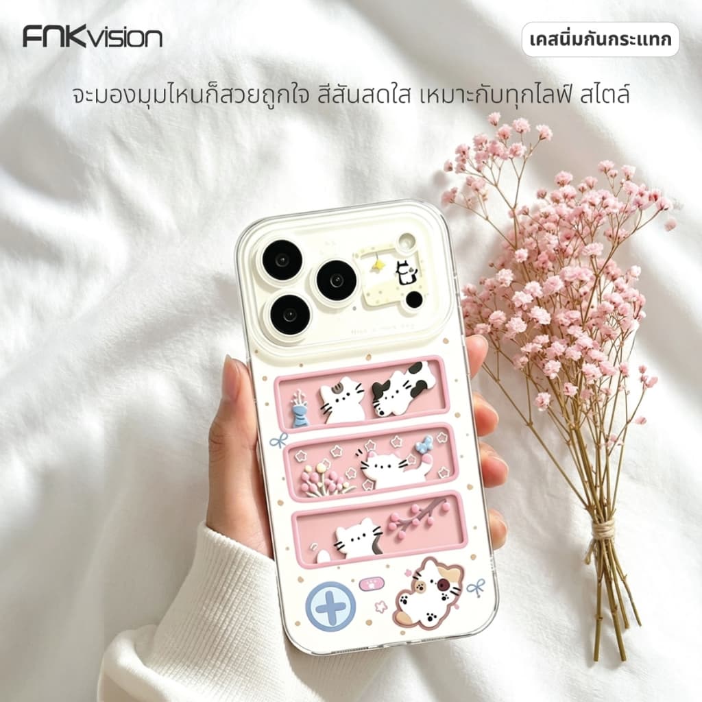เคสซิลิโคน FNKVISION เหมาะกับ iPhone 17,15,16 Pro MAX, 17 Pro Max, 13, 14plus, 12mini, 11, 16, 17AIR การ์ตูนน่ารัก รูปที่ 4
