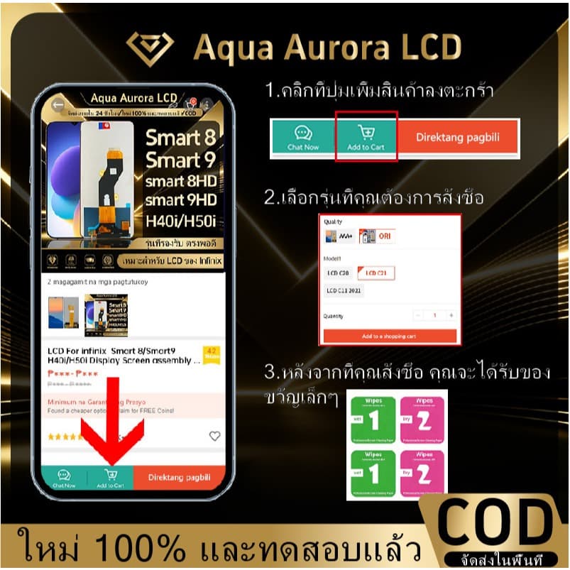 LCD ใช้ได้กับ 11/11pro/11promax GX OLED หน้าจอ มาพร้อมระบบสัมผัส และชิ้นส่วนหน้าจอคุณภาพสูง ทดสอบ 100% หน้าจอแสดงผล รูปที่ 6