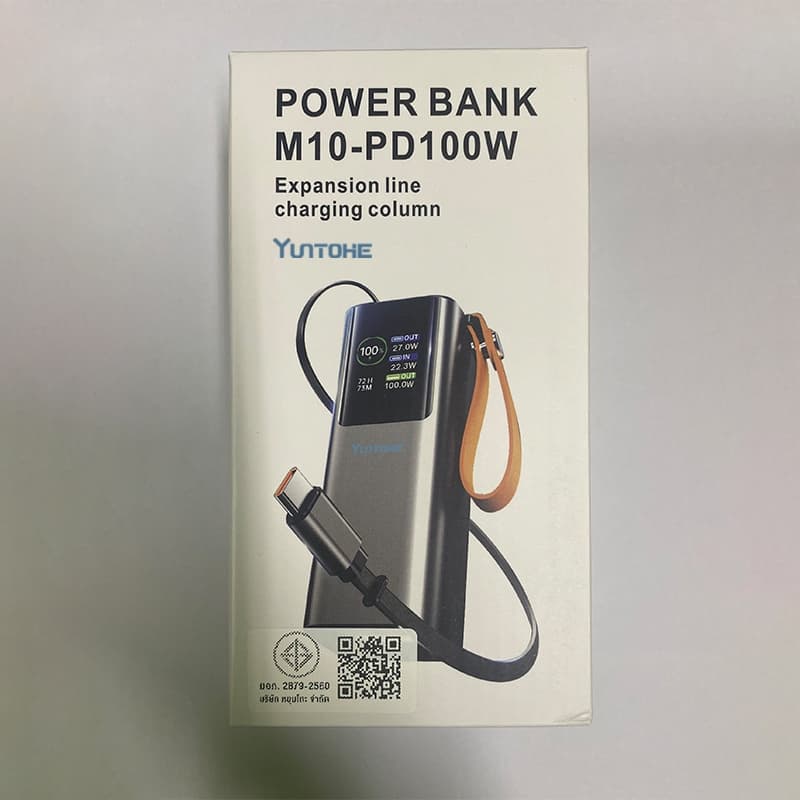 Power Bank 100W แบตสำรอง ชาร์จเร็วด้วยความจุขนาดใหญ่ สำหรับ Macbook/iPhone16 ถือขึ้นเครื่องได้ รูปที่ 7