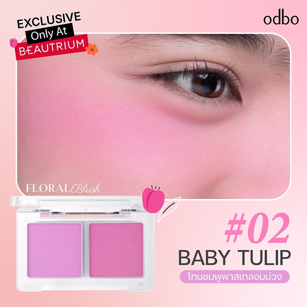 ODBO FLORAL BLUSH # ฟลอรัลบลัช - OD1302 รูปที่ 4
