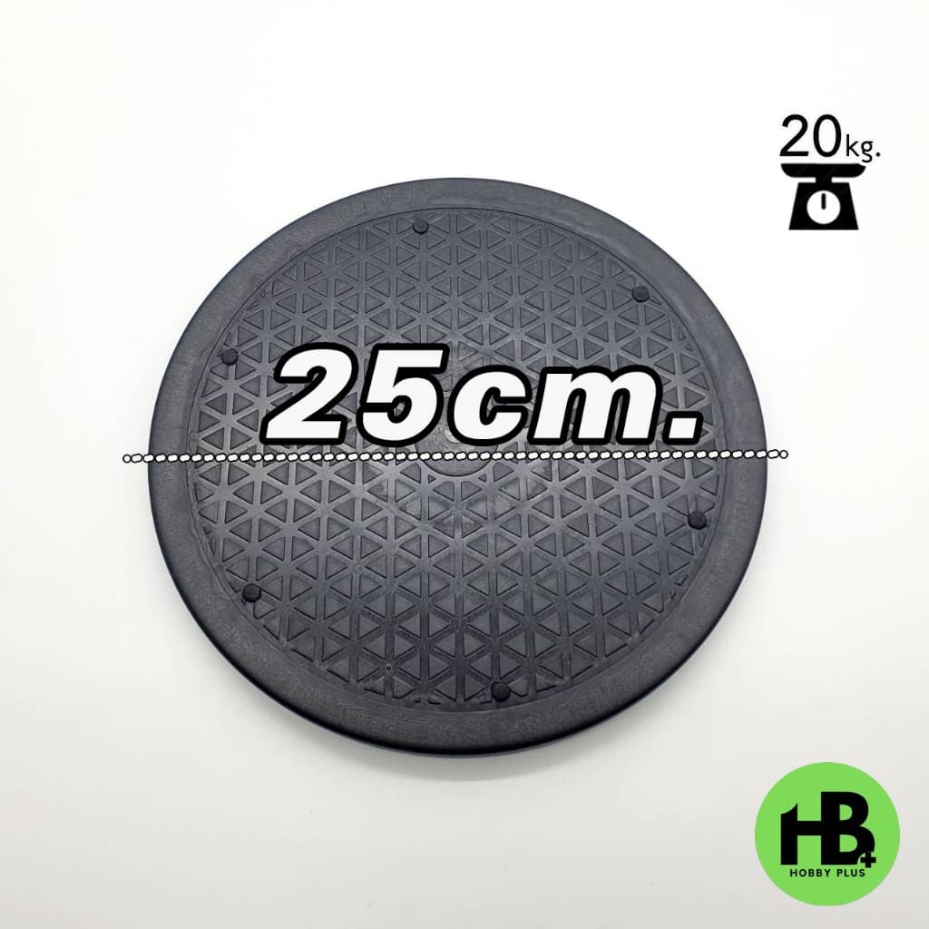 ถาดหมุนอเนกประสงค์ 10cm.-30 cm. ตกแต่งบ้าน รูปที่ 4