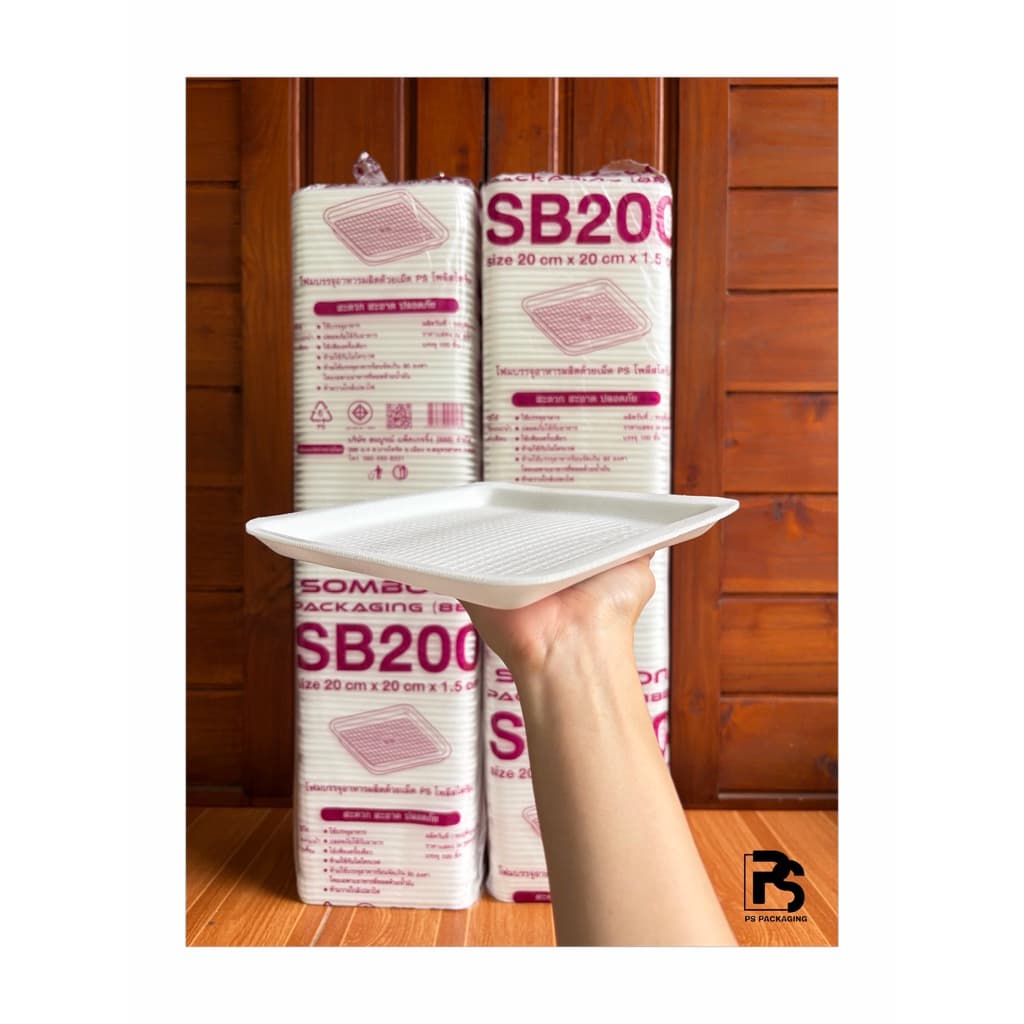 ถาดโฟมSB200 เหมาะสำหรับใส่ทุเรียน ยกลูก 500 ใบ รูปที่ 3
